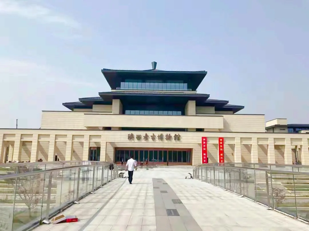4_陝西考古博物館