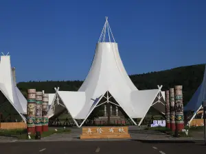 Aolunbukan