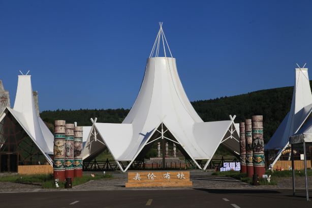 Aolunbukan