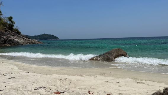 Ko Lipe