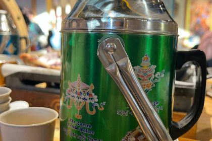 DA WEI ROAST WHOLE LAMB