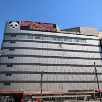 とっちき百貨店 とっておき いちごフィナンシェ（8個入り）｜ICHIBIKO ONLINE SHOP