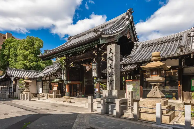 Hotels near Osaka Tenmangu Shrine