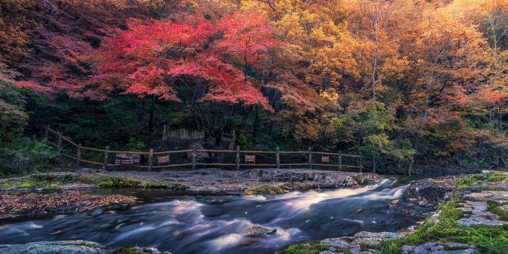Guan Men Shan Valley Scenery
