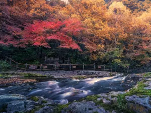 Guan Men Shan Valley Scenery