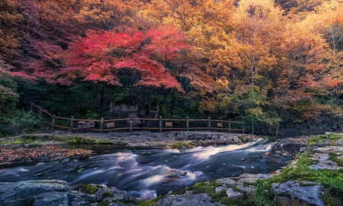 Guan Men Shan Valley Scenery