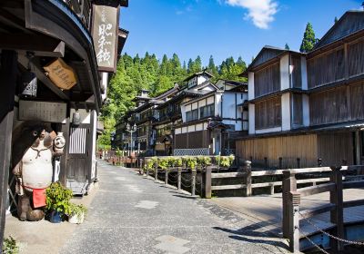 Obanazawa