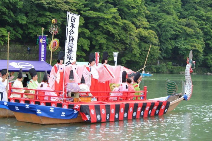 Mifune Festival | Kyoto