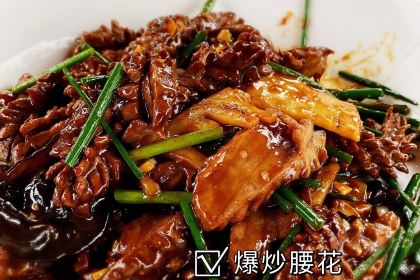 张家大院私房菜(芙蓉街店)