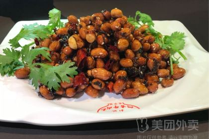 阿古牛肉丸(一建店)