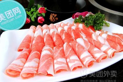 HUANG JI- XIN LING JI TANG