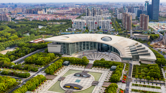 Shanghai Science and Technology Museum