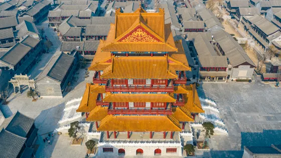 莒國古城