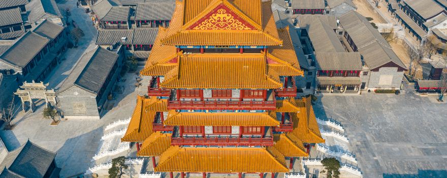Ancient City of Ju State