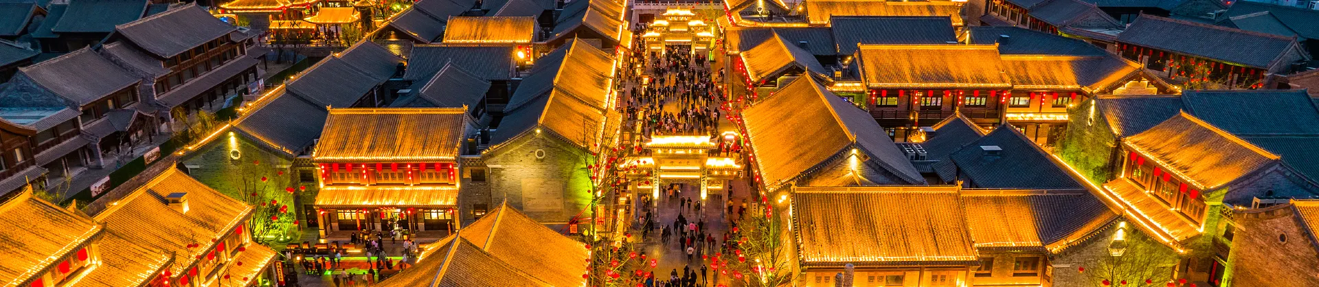 Night Attractions