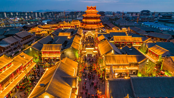 Ancient City of Ju State