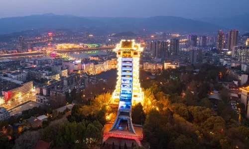 Fenghuangshan Park