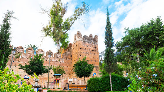 Chefchaouen Kasbah Museum