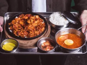 Jaguemsong จากึมซอง