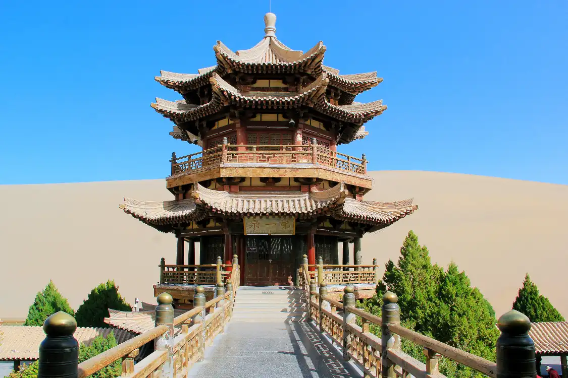 월천각 주변 호텔