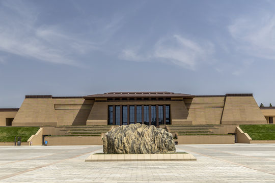 Taosi Site Museum