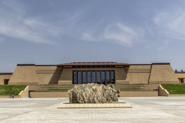 Taosi Site Museum