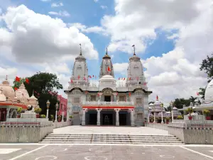 SHREE GORAKHNATH TEMPLE