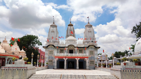 SHREE GORAKHNATH TEMPLE