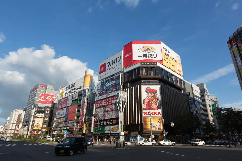 2_Susukino