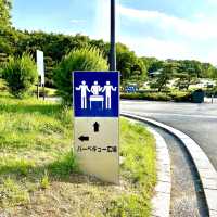 葛西臨海公園