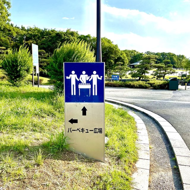 葛西臨海公園