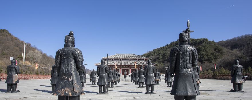 Straight Road of Qin Dynasty Culture Court