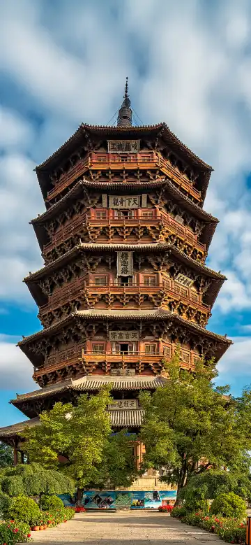 Shell Properties in Ying County