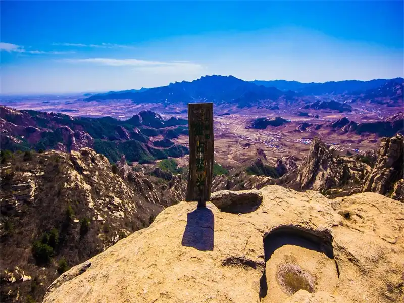Hotels near Lv Mountain National Forest Park