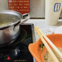 台式旋转小火锅 User Photo