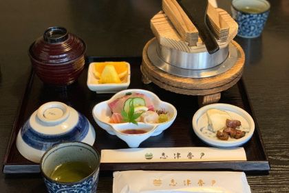 Kamameshi Shizuka Kouen-ten