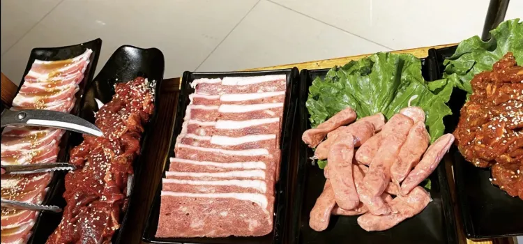 金汉亭韩式自助烤肉