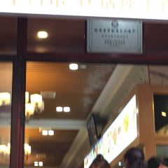 Laoshijiayangzasui User Photo