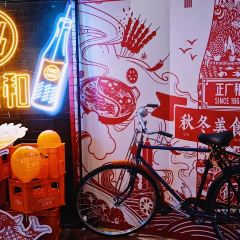 YUAN YUAN RESTAURANT ảnh của người dùng