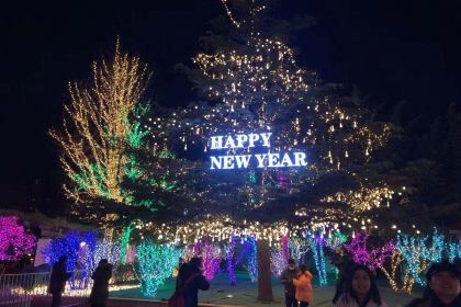 Good Friends Restaurant