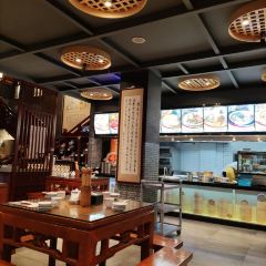 龙聚祥烧麦馆(鼓楼店) User Photo