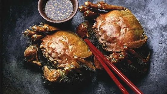 Jit Yue Hiong Seafood