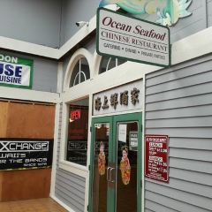 Ocean Seafood Chinese Restaurant ảnh của người dùng