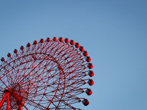 Hep Five Ferris wheel