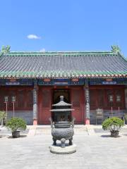 Emperor Guan Temple