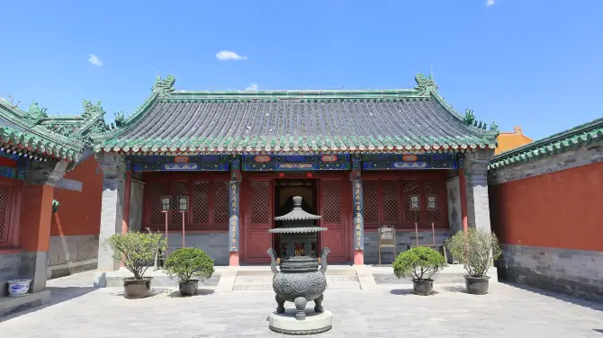 Emperor Guan Temple