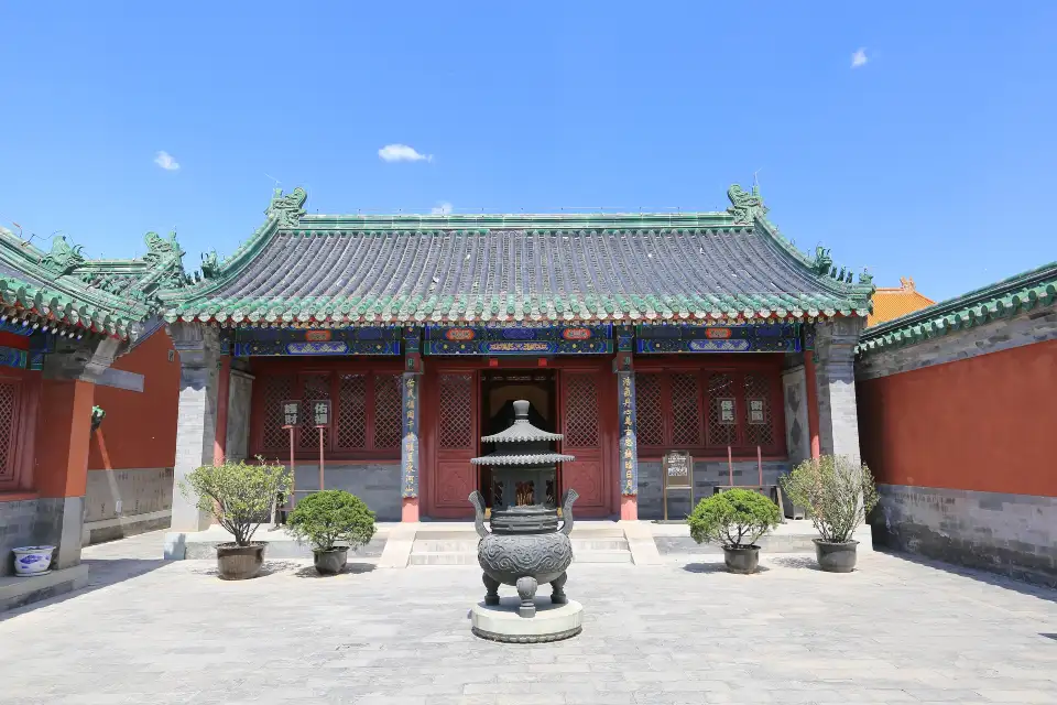 Emperor Guan Temple
