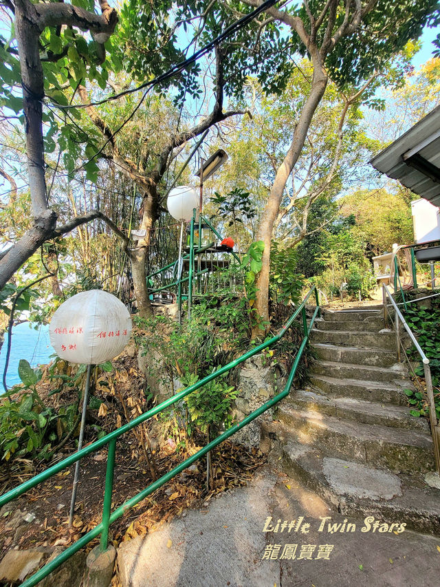 [ #香港好去處] 偽 #台灣之旅+ #在海中心呼喚愛