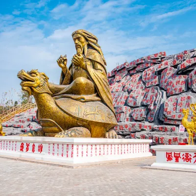 Отзывы об отеле Century Hua Yue Hotel