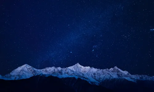 Meili Snow Mountain Lookout